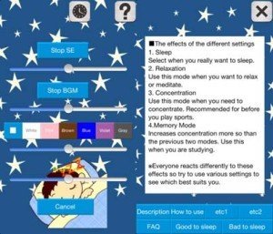 Sleep Application screenshot