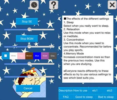 Sleep Application screenshot