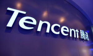 tencent app
