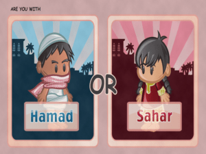 Hamad and Sahar app
